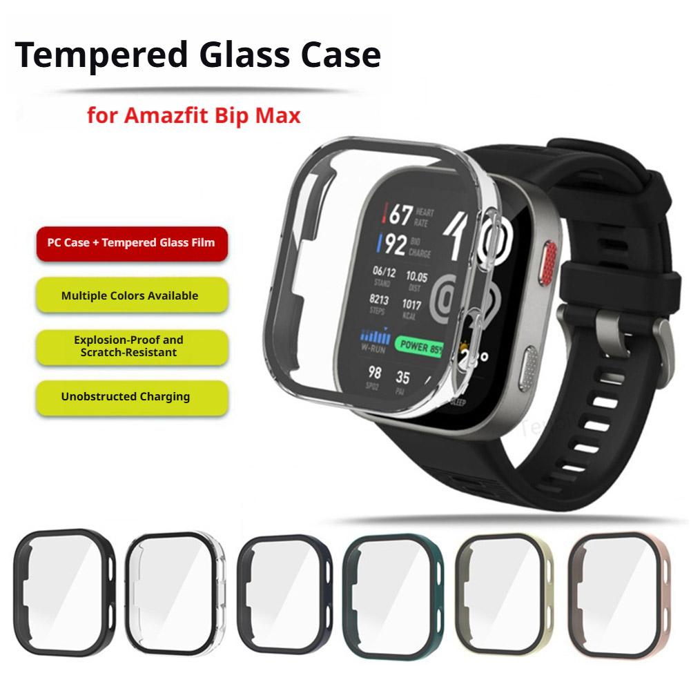 Amazfit Smartwatch Accessories - Casing Pelindung Jam Tangan Kaca Tempered